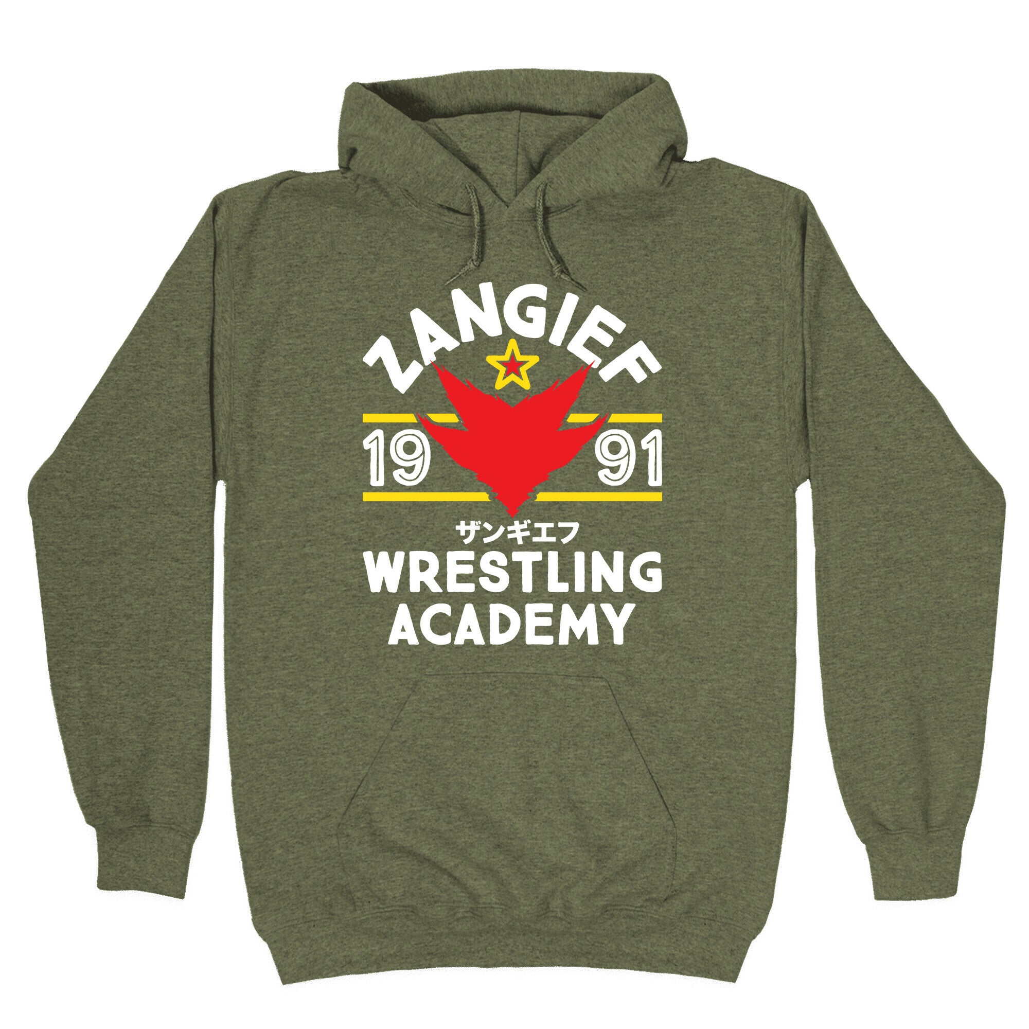 Zangief Wrestling Academy Hoodie